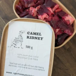 Camel Kidney 500g
